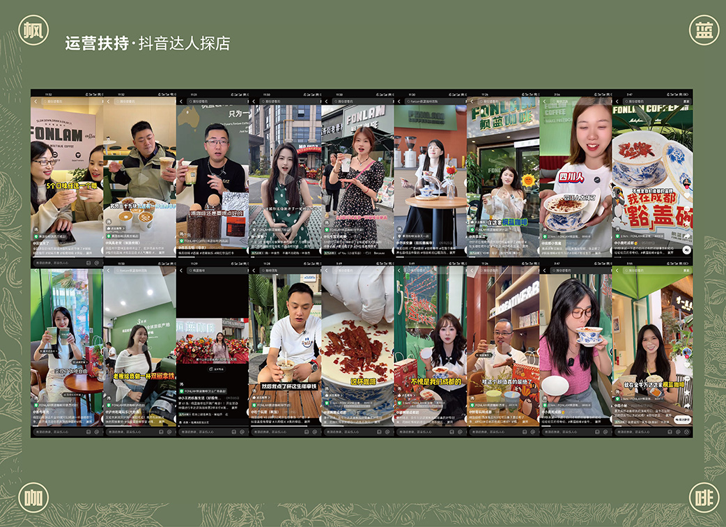 品牌1.jpg