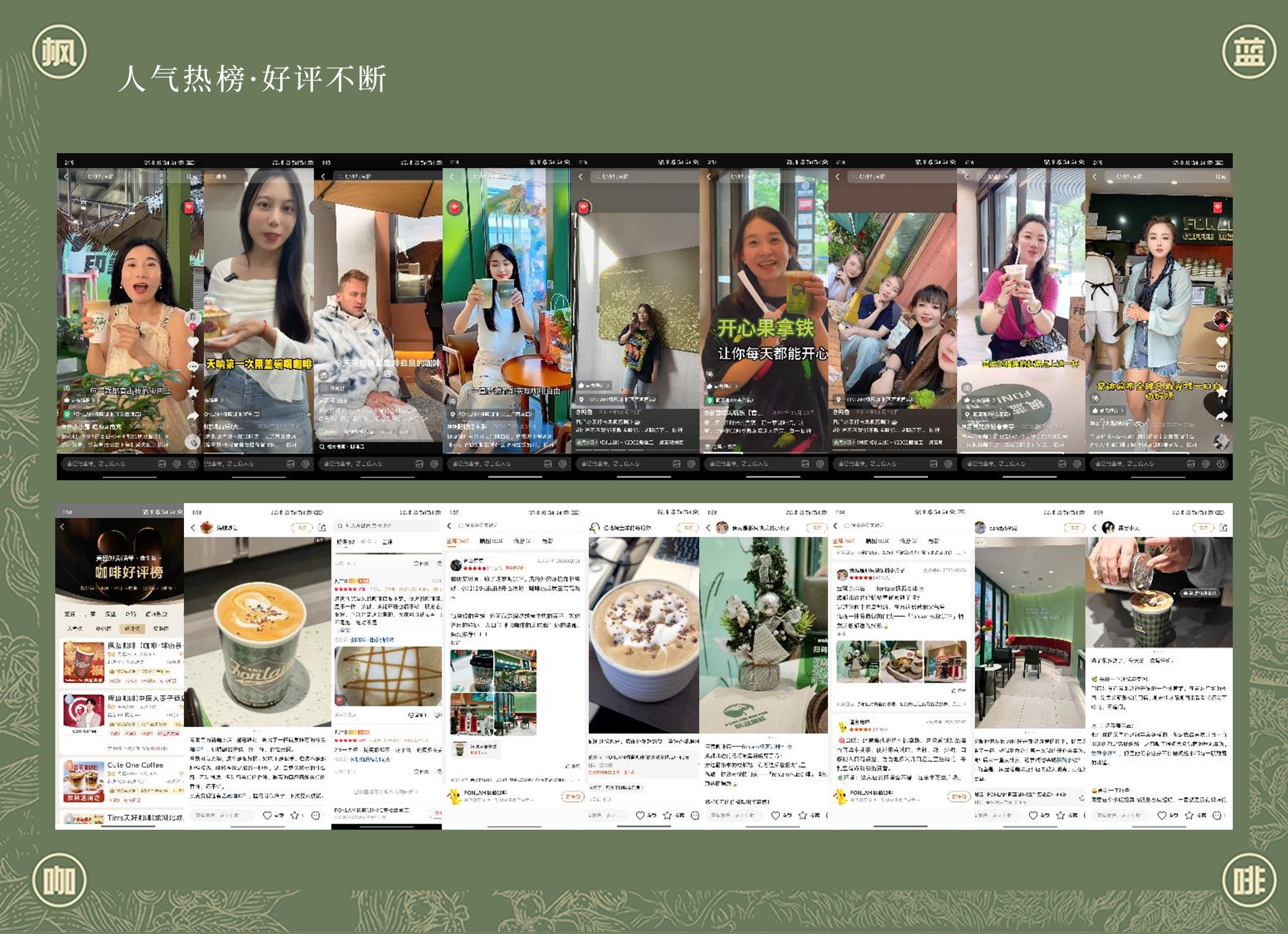 幻灯片10.JPG