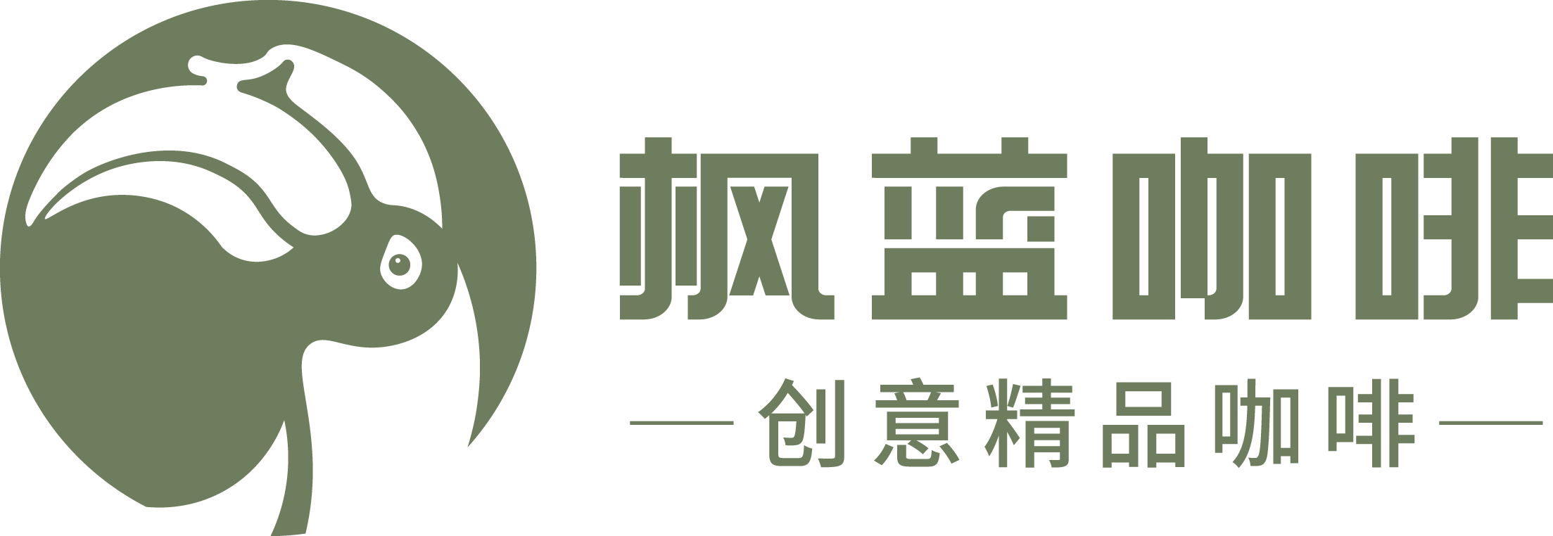 成都枫蓝时代餐饮管理有限公司