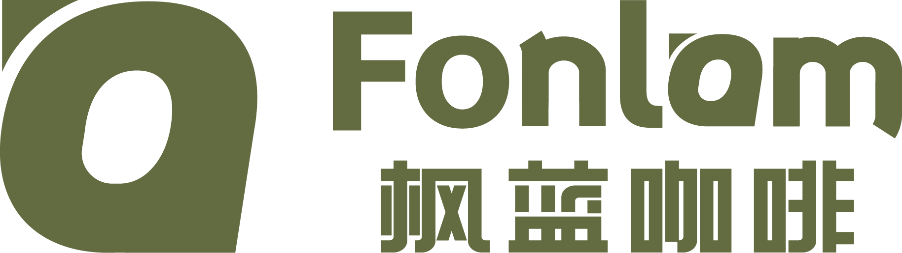 成都枫蓝时代餐饮管理有限公司